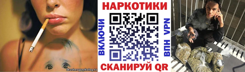 Купить наркотики цена Усть-Илимск Амфетамин  Меф  МАРИХУАНА  СК 