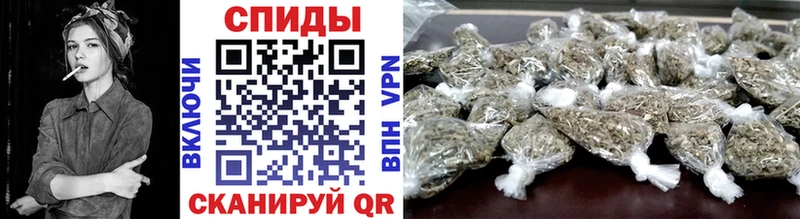 БУТИРАТ BDO Усть-Илимск