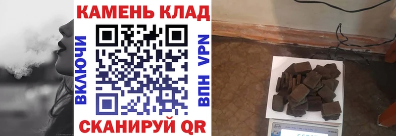 kraken ссылки  Усть-Илимск  Гашиш ice o lator  закладка 