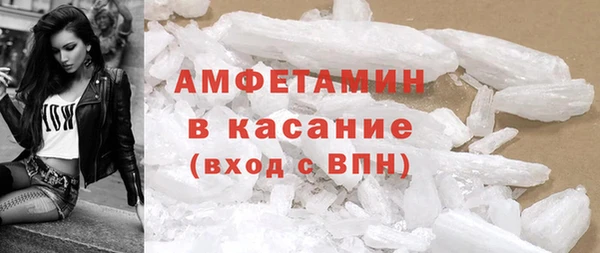 герыч Чегем