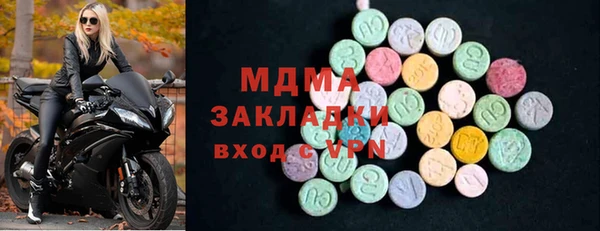 герыч Чегем