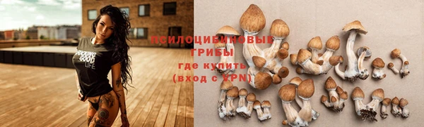 первитин Ханты-Мансийск