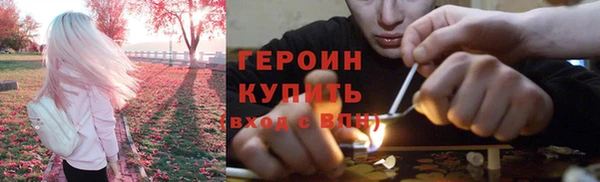 spice Протвино