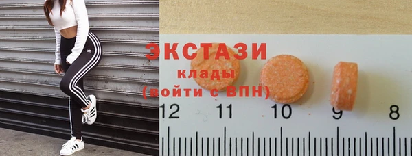 кокаин колумбия Аркадак