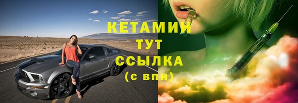 мефедрон VHQ Чекалин