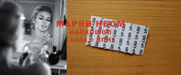 кокаин колумбия Аркадак