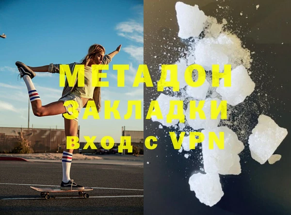 амф Пролетарск