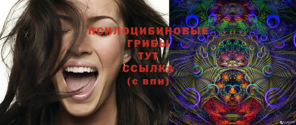 мефедрон мука Чердынь