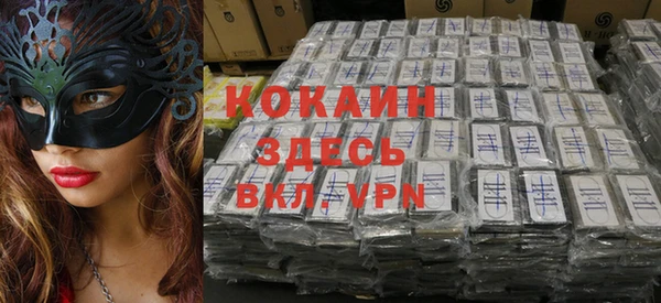 герыч Чегем