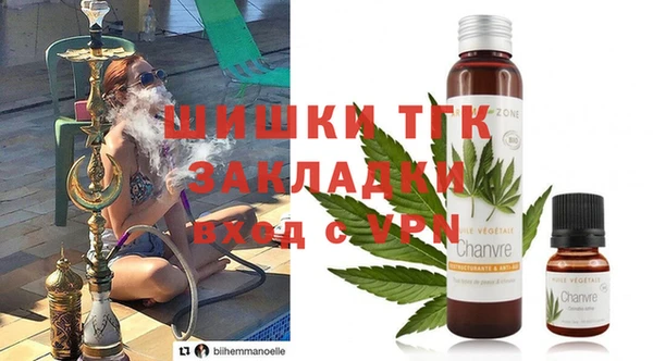 мефедрон VHQ Чекалин