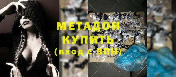 мдма Приозерск