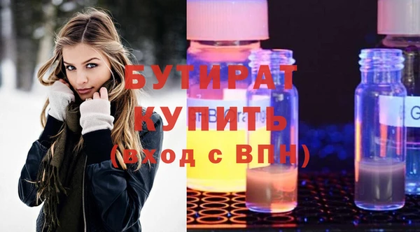 герыч Чегем