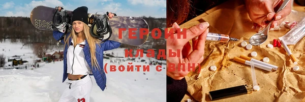 кокаин колумбия Аркадак