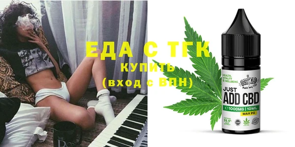 амф Пролетарск