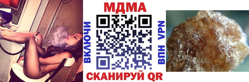 shop телеграм  Усть-Илимск  MDMA молли 