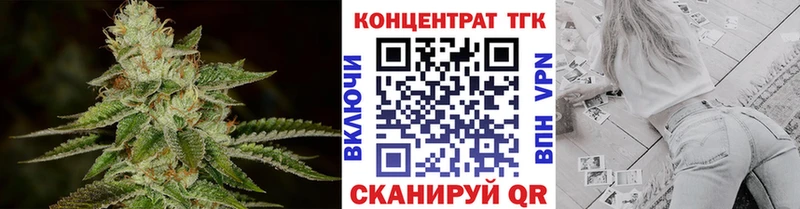blacksprut ONION  Усть-Илимск  Дистиллят ТГК Wax 